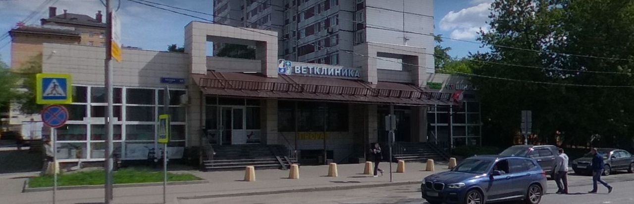 фасад дома, здание по адресу г Москва, ул Часовая, д 18 стр 3